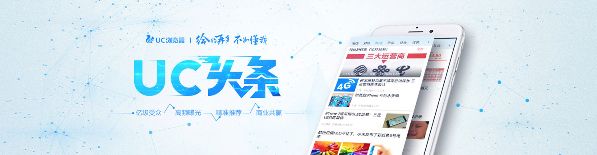 甘德如何百度推广